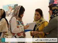 نمایشگاه زنان شاه‌نامه به روایت حامی 6