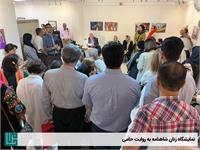 نمایشگاه زنان شاه‌نامه به روایت حامی 4