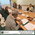 انعقاد قرارداد ساخت مدرسه‌ی ۶کلاسه با آقای مجتبی محمودهاشمی