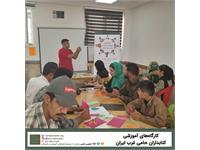 کارگاه‌های آموزشی پروژه‌ی «کتابخانه‌ی کارآمد» در غرب ایران ـ بهار ۱۴۰۲ 8
