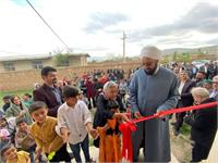 گشایش کتابخانه‌ی آرمان 2