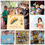 بسته‌های تابستانه‌ی کتابخانه‌های حامی