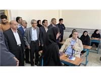 مدرسه علی دهباشی ـ بخارا