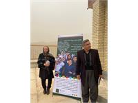 گشایش مدرسه‌ی «مهریار شریف بختیار»