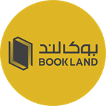 با مشارکت «بوک‌لند» از ۳۰۰ دانش‌آموز حمایت شد