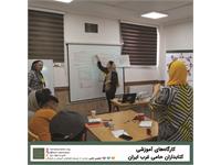 کارگاه‌های آموزشی پروژه‌ی «کتابخانه‌ی کارآمد» در غرب ایران ـ بهار ۱۴۰۲ 3