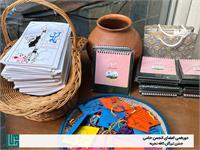 دورهمی تابستانه‌ی اعضا به مناسبت جشن تیرگان 1