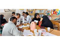 کارگاه آموزشی کتابداران در پلان 1