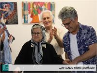 نمایشگاه زنان شاه‌نامه به روایت حامی 9