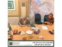 انعقاد قرارداد ساختن مدرسه‌ی ۶کلاسه در شهر ماژین