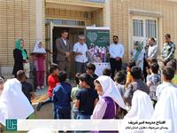 افتتاح مدرسه امیر شریف واقع در روستای عین‌صوله 4