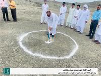 آیین کلنگ‌زنی مدرسه «پیمان شادی» 3