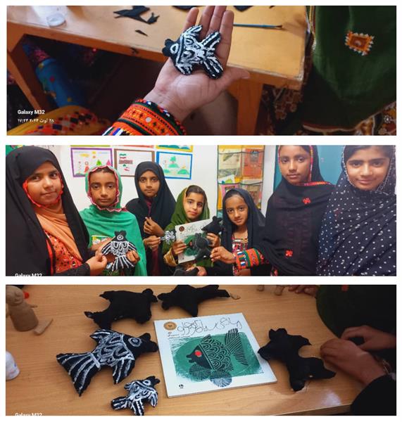 عروسک‌سازی با الهام از داستان ماهی سیاه کوچولو در کتابخانه‌ی حامی ـ