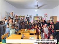 افتتاح کتابخانه حامی دکتر محمدعلی مجتهدی 1