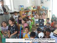 افتتاح اتاق کودک کتابخانه روستای دره‌تفی (روستای لک‌لک‌ها) 1