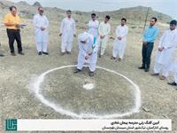 آیین کلنگ‌زنی مدرسه «پیمان شادی» 2