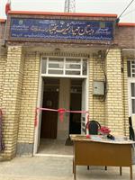 گشایش مدرسه‌های «سهند صادقی» و «مهریار شریف‌بختیار»