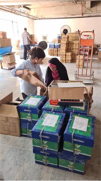 کمپین حمایت تحصیلی ۱۴۰۳ ـ بسته‌بندی نوشت‌افزار 82