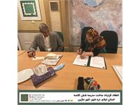 انعقاد قرارداد ساختن مدرسه‌ی ۶کلاسه در شهر ماژین