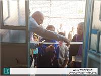 افتتاح کتابخانه حامی نیستان 3