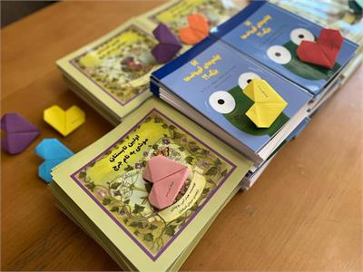 اهدای ۲۰۰ جلد کتاب کودک