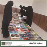 پرورش در کنار آموزش