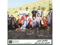 کارگاه‌های آموزشی پروژه‌ی «کتابخانه‌ی کارآمد» در غرب ایران ـ بهار ۱۴۰۲ 7