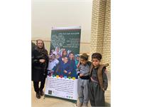 گشایش مدرسه‌ی «مهریار شریف بختیار»